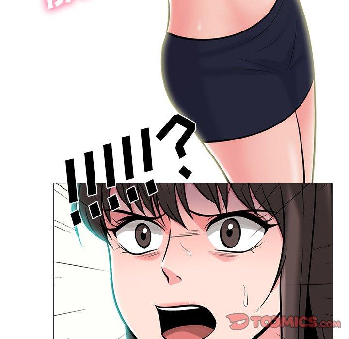 心机女教师 第 58 话 第36页