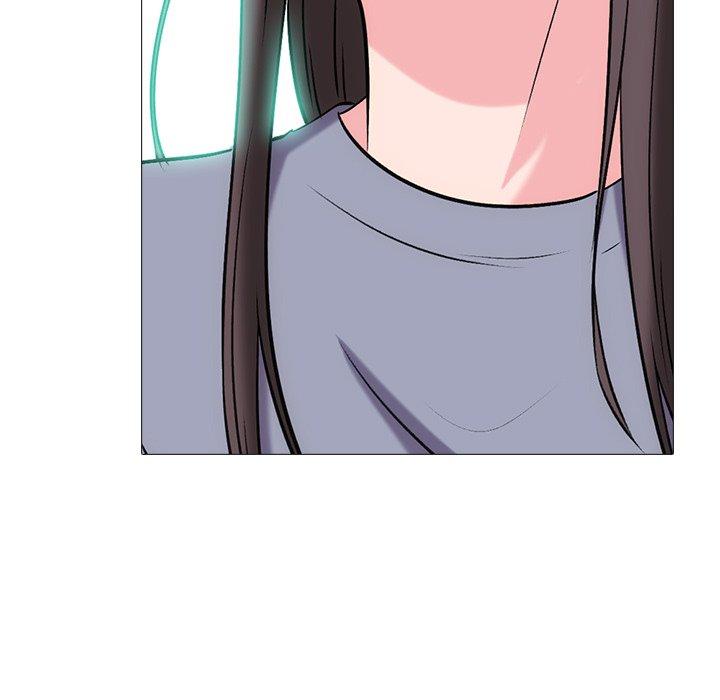 心机女教师 第 58 话 第43页