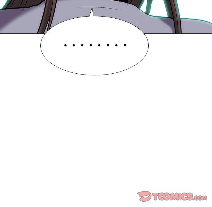 心机女教师 第 58 话 第93页