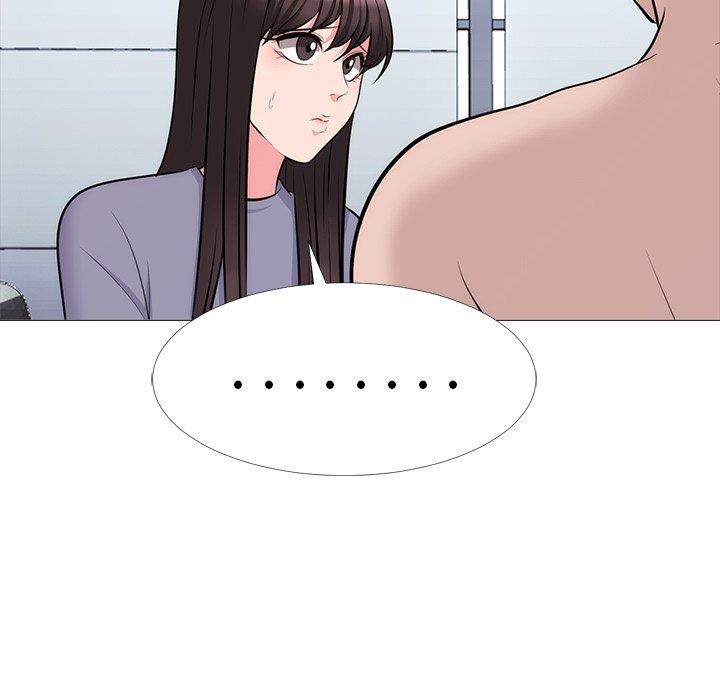 心机女教师 第 58 话 第101页