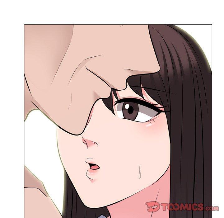 心机女教师 第 58 话 第105页
