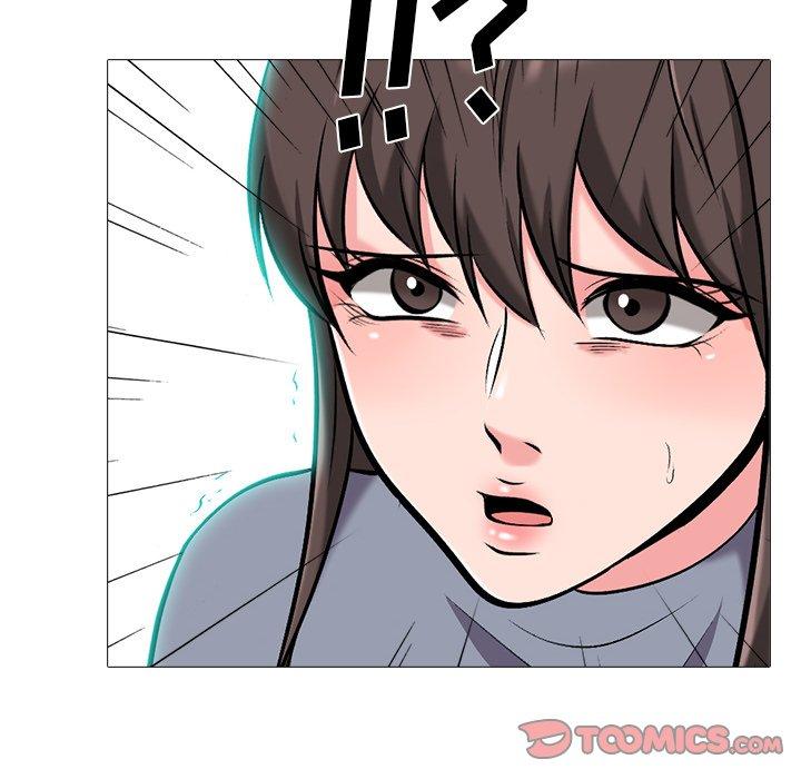心机女教师 第 58 话 第123页