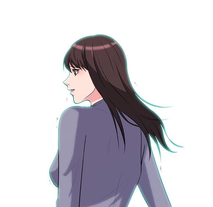 心机女教师 第 59 话 第10页