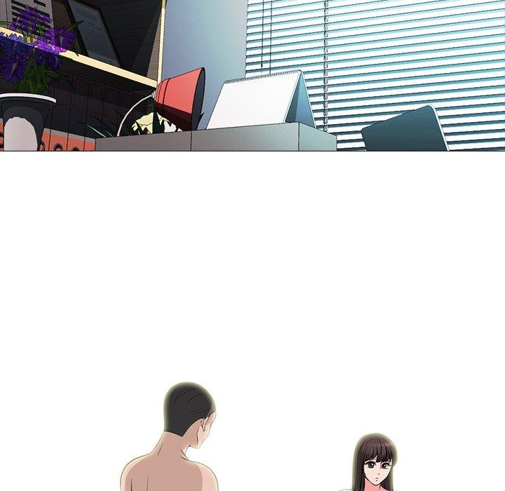 心机女教师 第 59 话 第16页