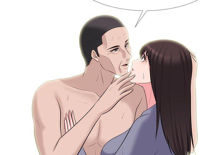 心机女教师 第 59 话 第2页