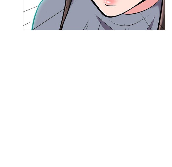 心机女教师 第 59 话 第9页