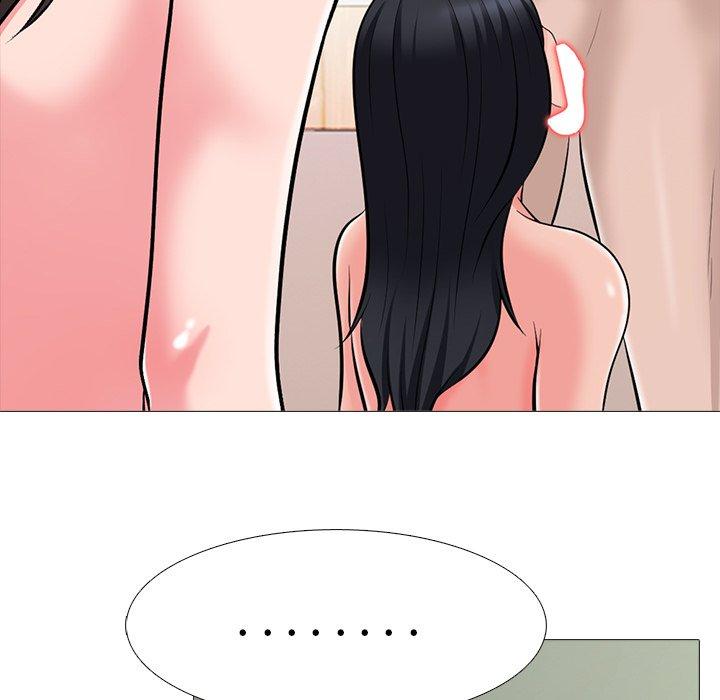 心机女教师 第 59 话 第23页