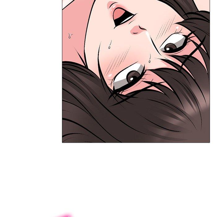 心机女教师 第 59 话 第83页