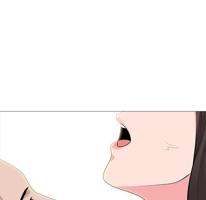 心机女教师 第 59 话 第85页