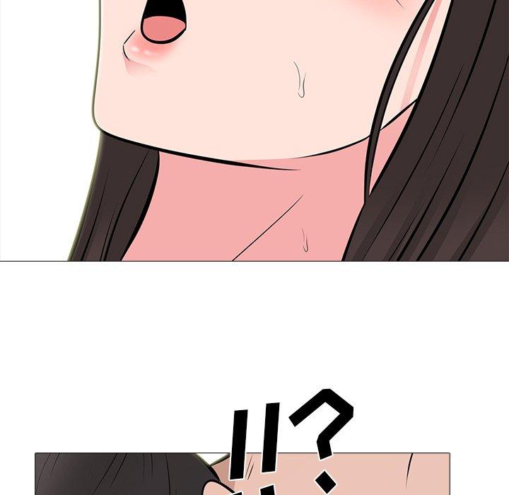 心机女教师 第 59 话 第88页