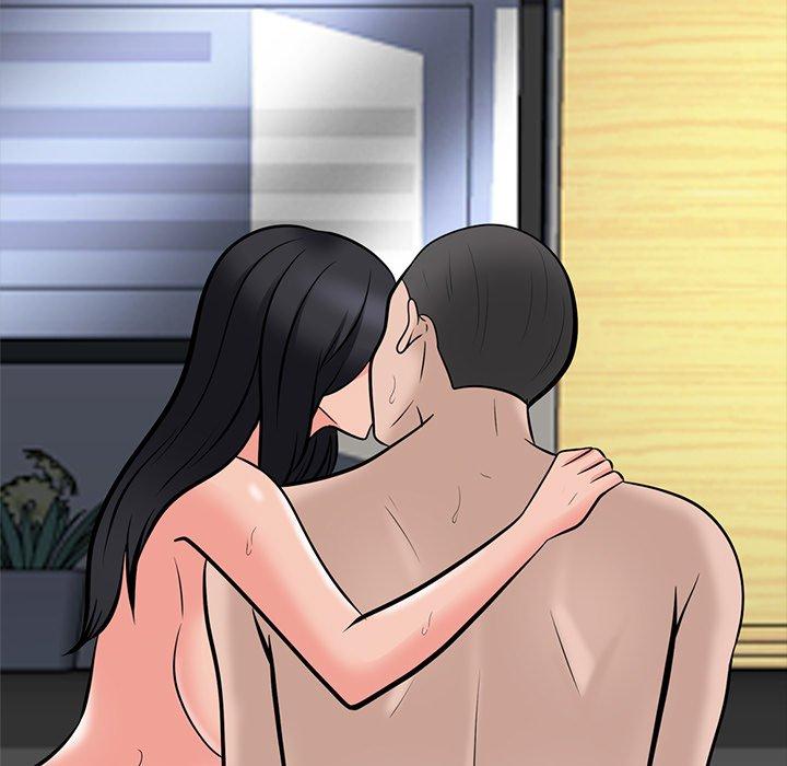 心机女教师 第 60 话 第41页