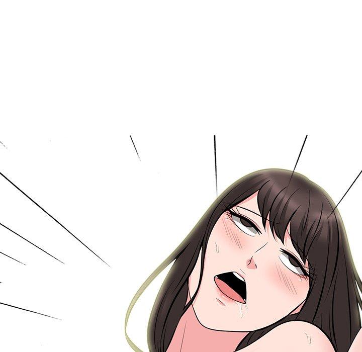 心机女教师 第 60 话 第85页