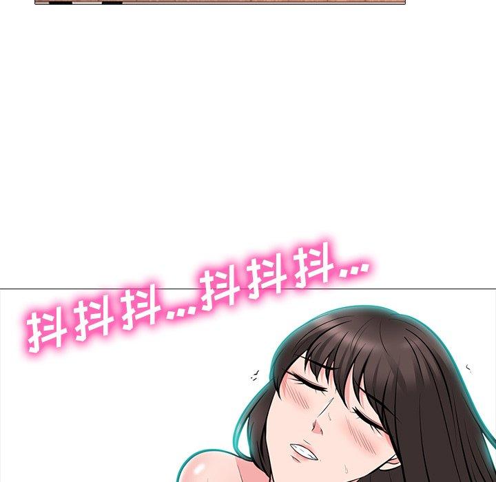 心机女教师 第 60 话 第89页