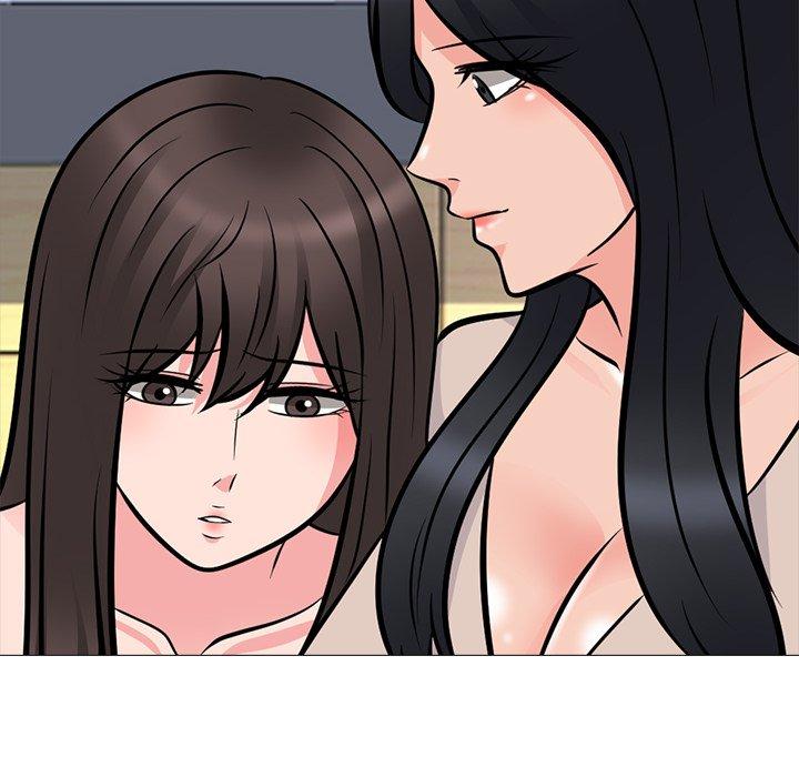 心机女教师 第 61 话 第130页