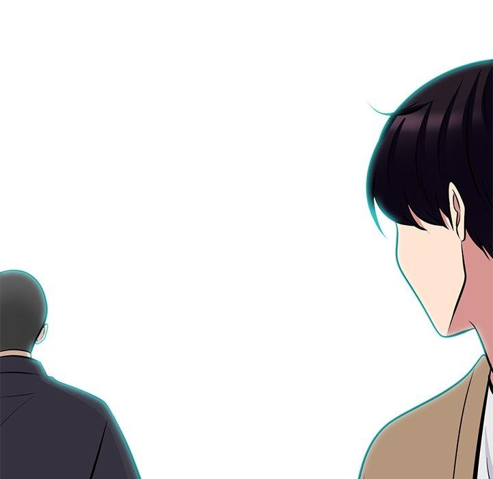 心机女教师 第 61 话 第134页