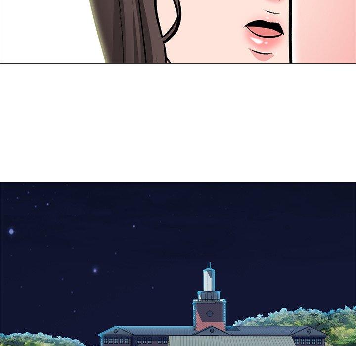 心机女教师 第 61 话 第118页