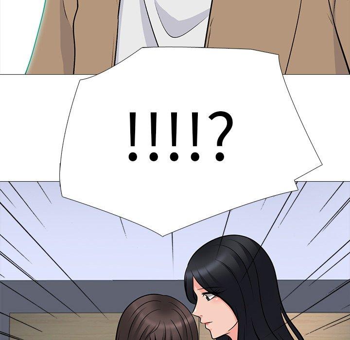 心机女教师 第 61 话 第128页