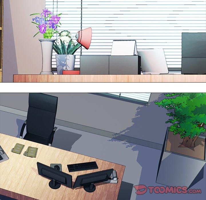 心机女教师 第 61 话 第15页