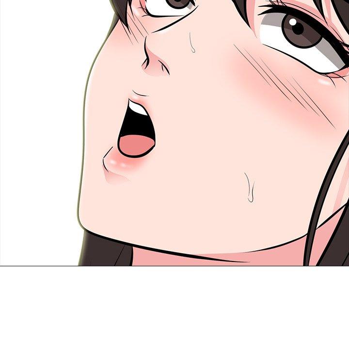 心机女教师 第 61 话 第42页