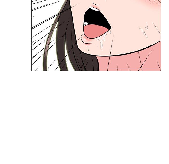 心机女教师 第 61 话 第84页