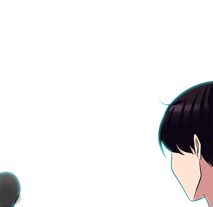 心机女教师 第 62 话 第13页