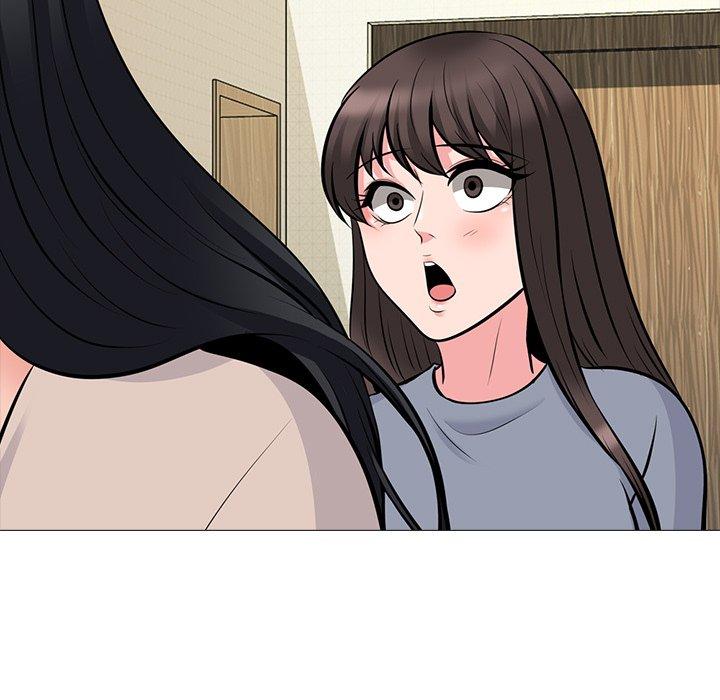 心机女教师 第 62 话 第73页