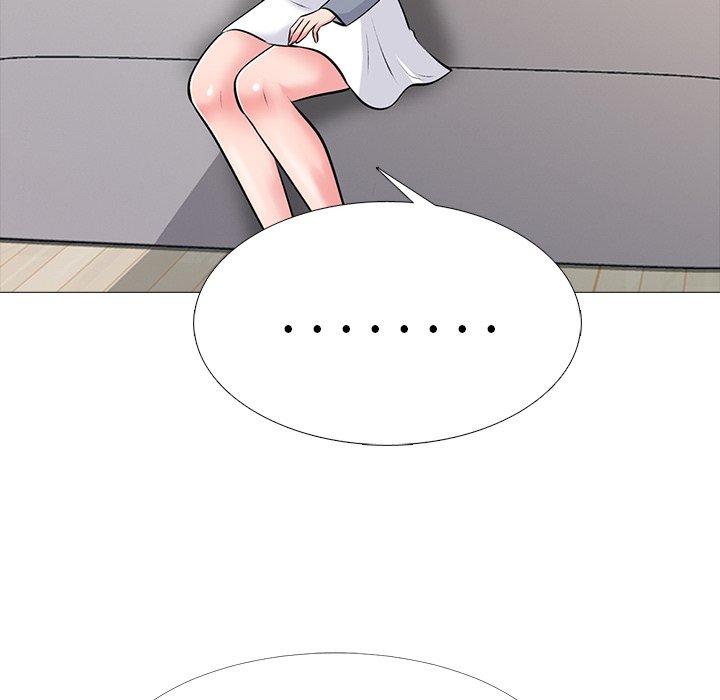 心机女教师 第 62 话 第82页