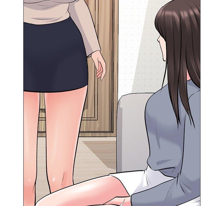 心机女教师 第 62 话 第84页