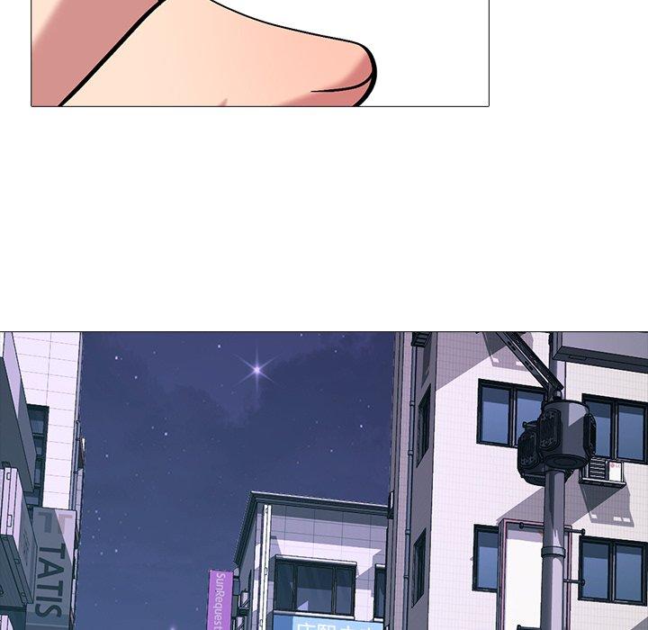 心机女教师 第 62 话 第65页