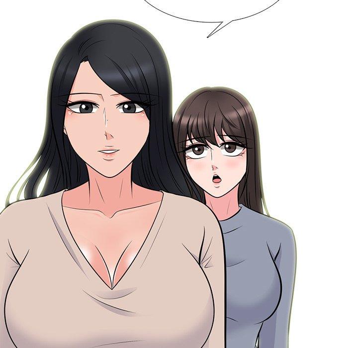 心机女教师 第 62 话 第70页
