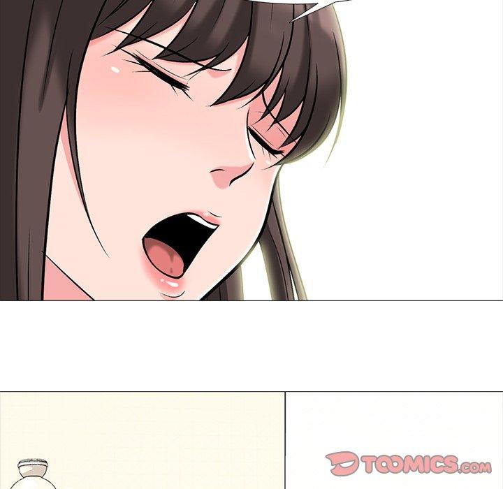 心机女教师 第 62 话 第123页