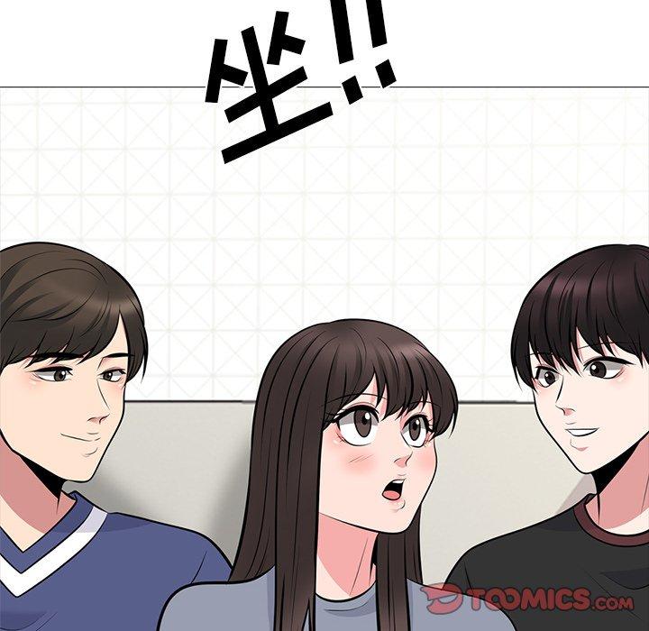 心机女教师 第 62 话 第108页