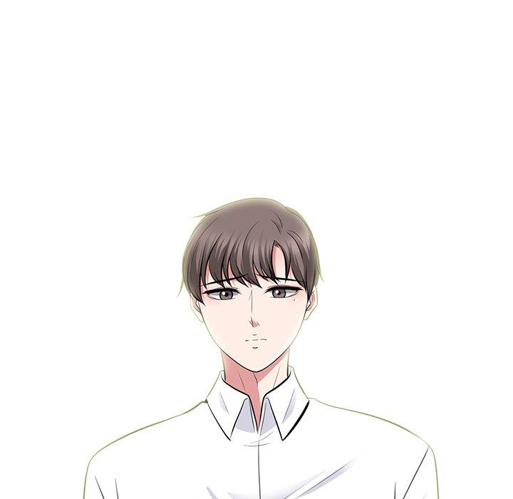 心机女教师 第 62 话 第140页
