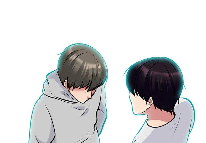 心机女教师 第 63 话 第1页