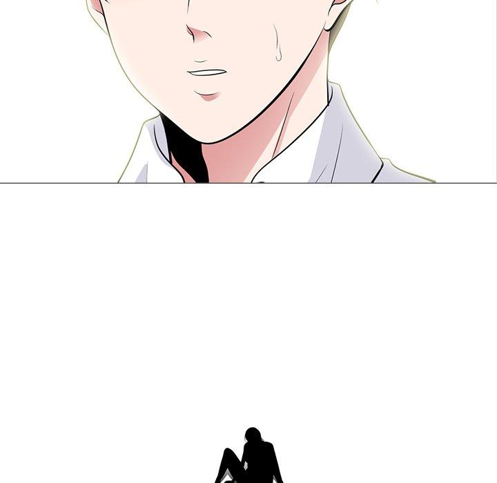 心机女教师 第 63 话 第14页