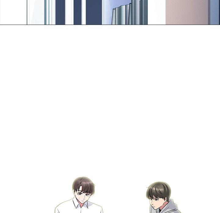 心机女教师 第 63 话 第17页