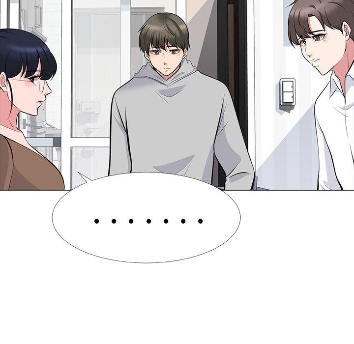 心机女教师 第 63 话 第32页