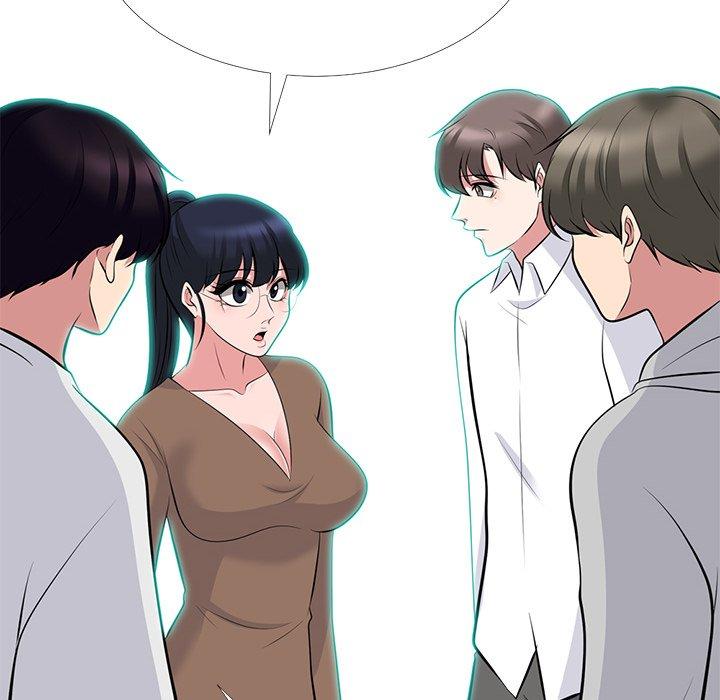 心机女教师 第 63 话 第42页