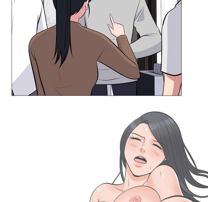 心机女教师 第 63 话 第48页