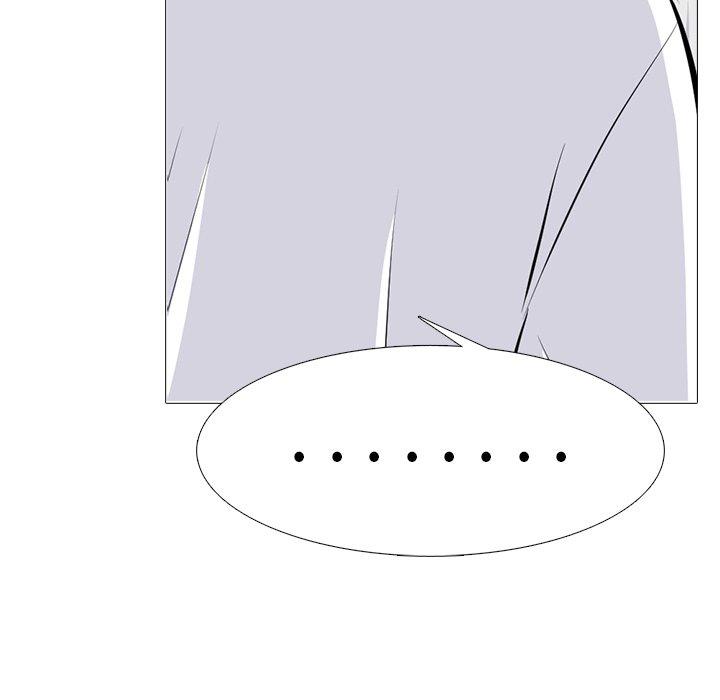 心机女教师 第 63 话 第22页