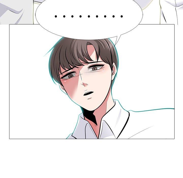 心机女教师 第 63 话 第25页