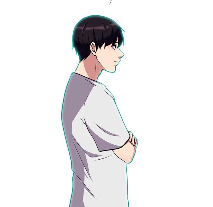 心机女教师 第 63 话 第29页