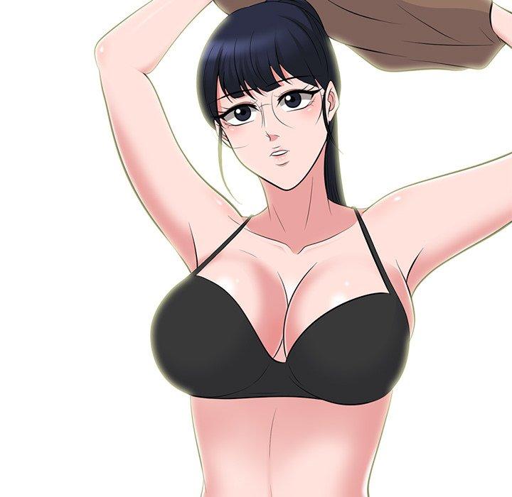 心机女教师 第 63 话 第64页
