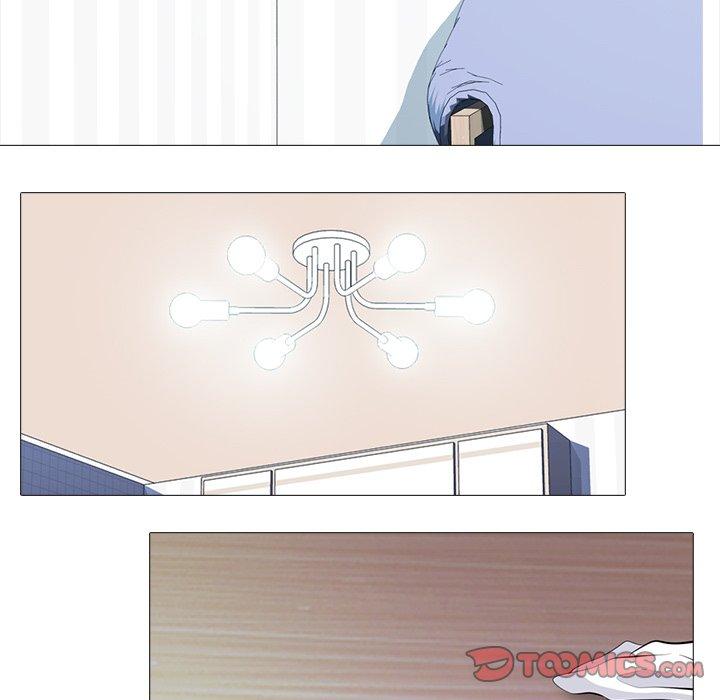 心机女教师 第 63 话 第75页