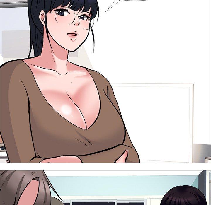 心机女教师 第 63 话 第52页