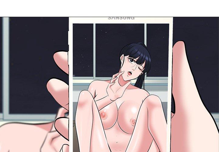 心机女教师 第 64 话 第1页