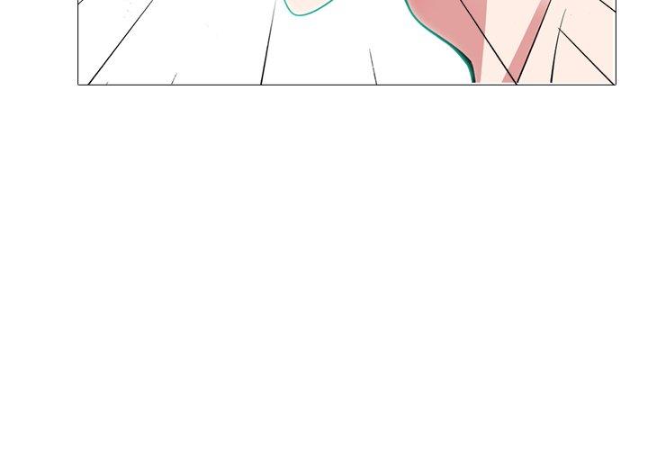 心机女教师 第 64 话 第4页