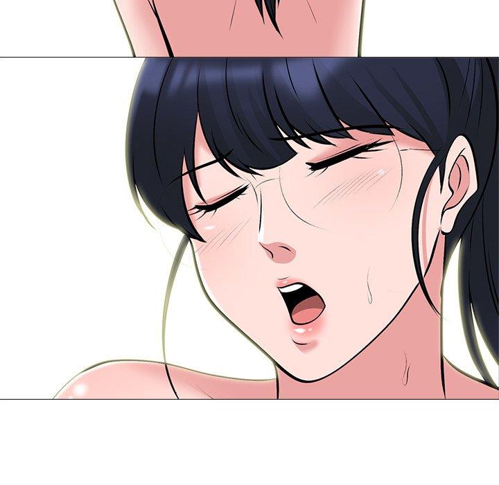 心机女教师 第 64 话 第13页