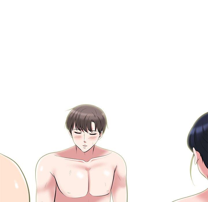 心机女教师 第 64 话 第57页