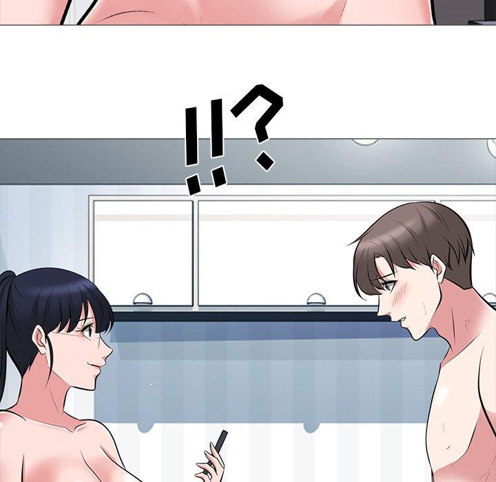 心机女教师 第 64 话 第62页